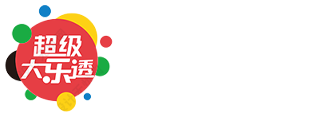 极速赛车牛人技巧